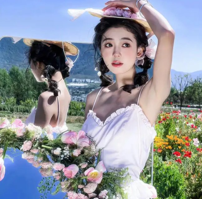 海角红颜